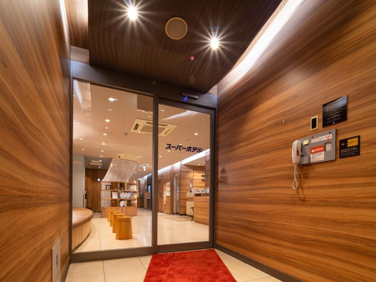 Super Hotel Jr Fujiekimae Kinenkan Fuji  Exterior foto