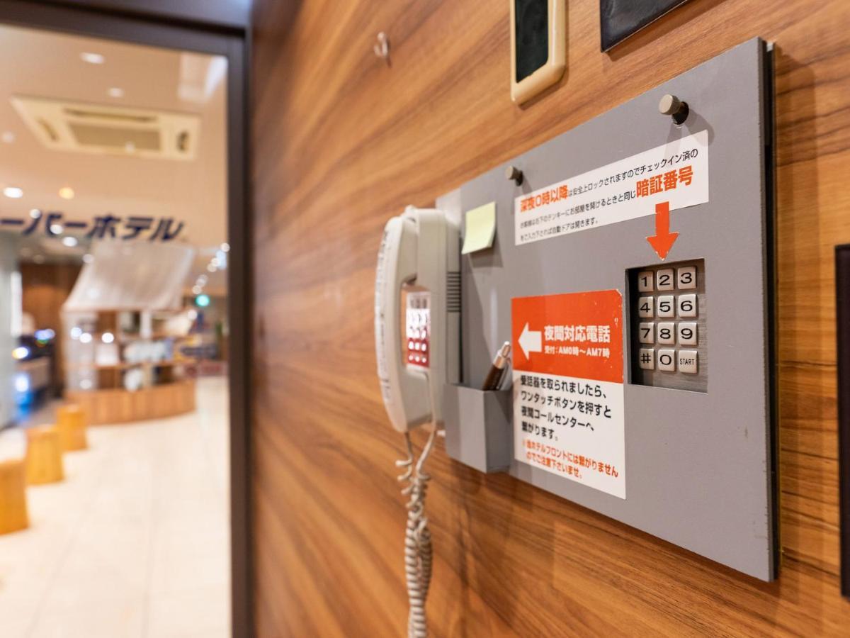 Super Hotel Jr Fujiekimae Kinenkan Fuji  Exterior foto