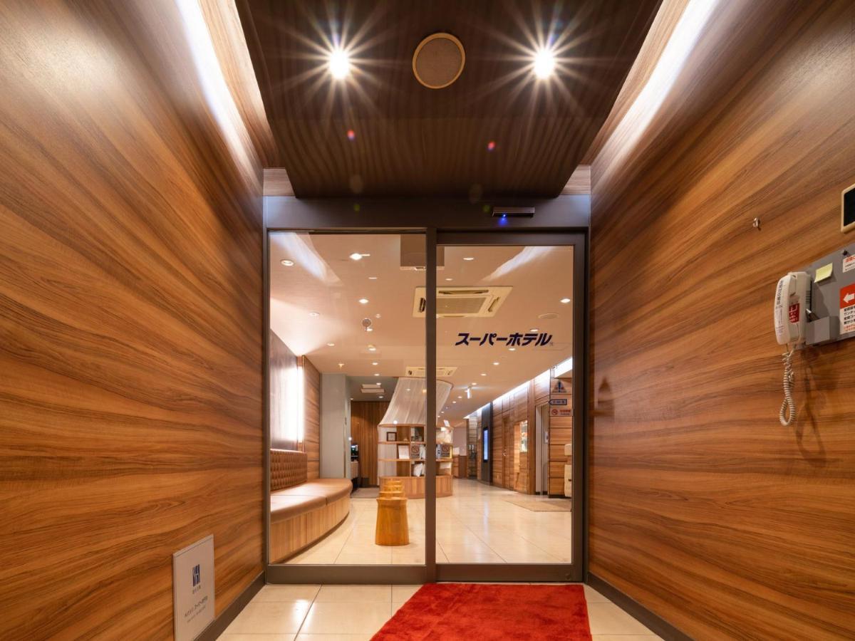 Super Hotel Jr Fujiekimae Kinenkan Fuji  Exterior foto
