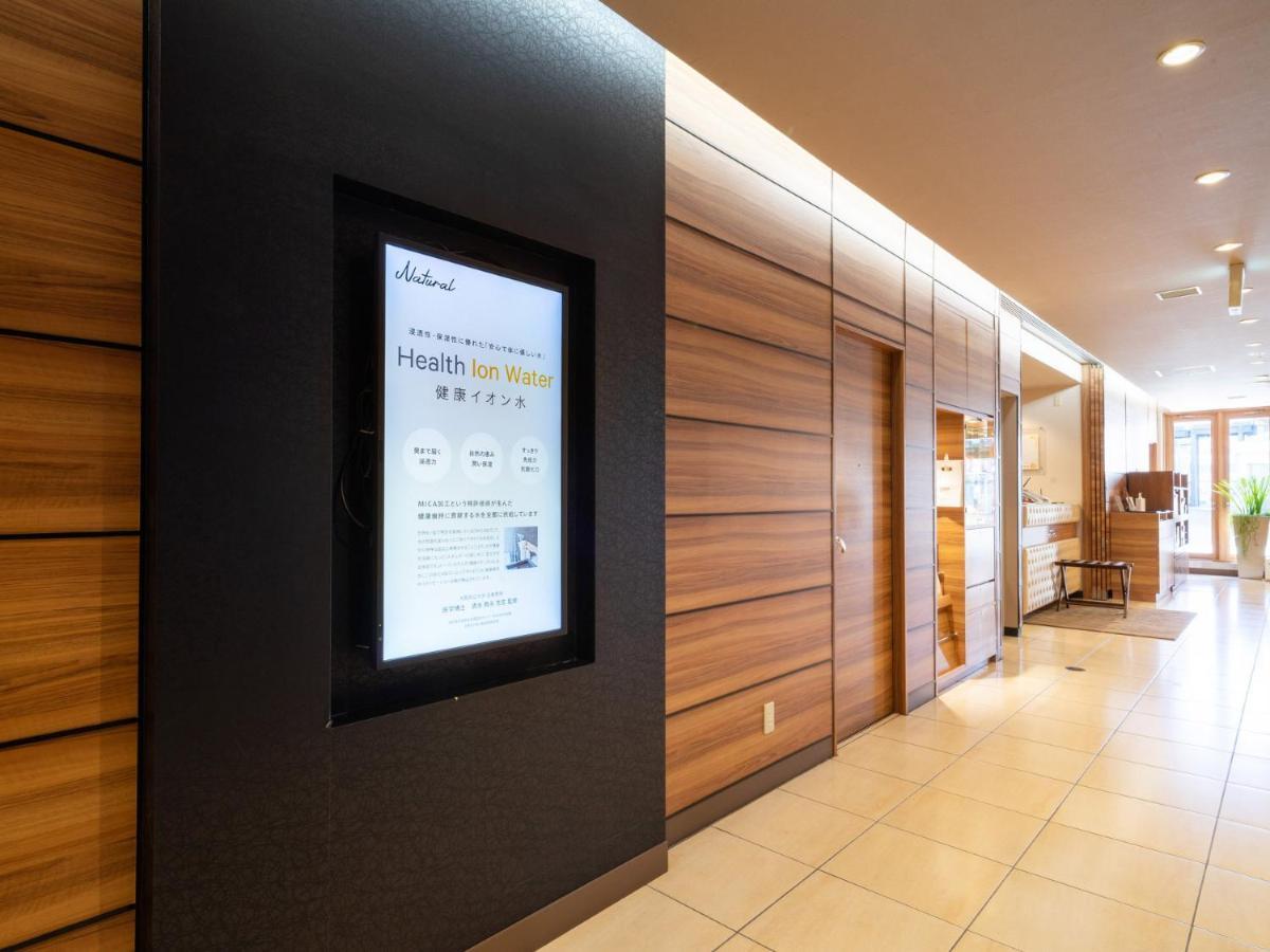 Super Hotel Jr Fujiekimae Kinenkan Fuji  Exterior foto